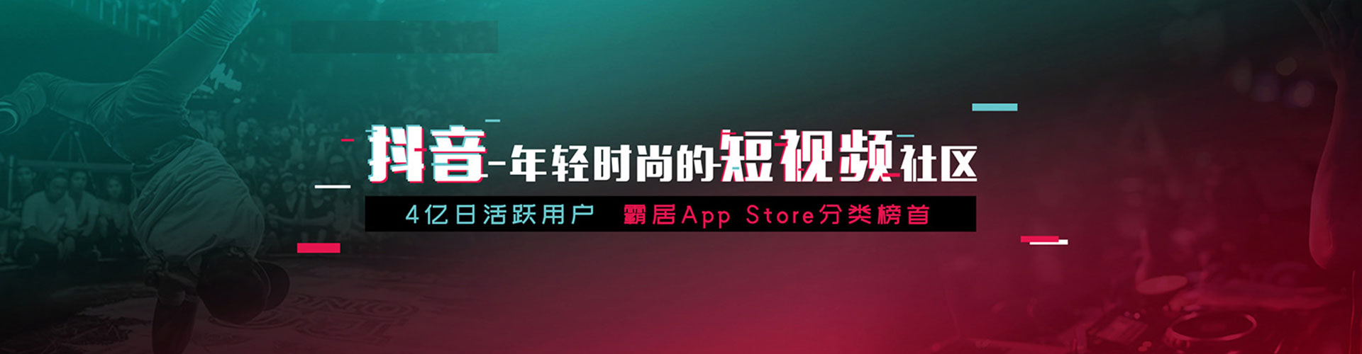 易门sem竞价